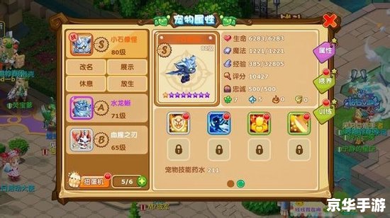 弹弹堂微博礼包来袭，领取豪华奖励，开启冒险之旅！