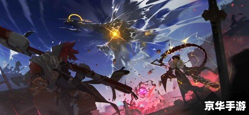 **召唤之夜4：探索未知的魔法世界**