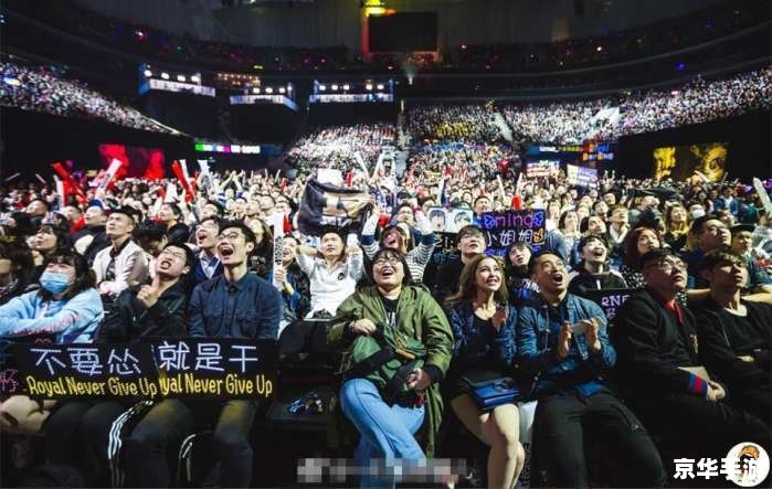 LOL明星表演赛：电竞与娱乐的完美结合