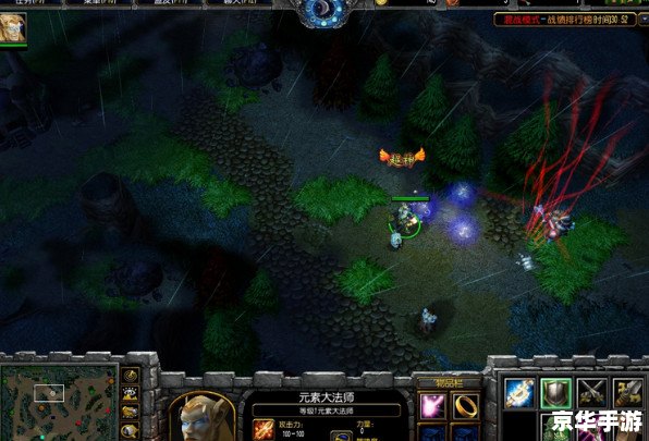 星际争霸1.13：经典即时战略游戏的魅力重现