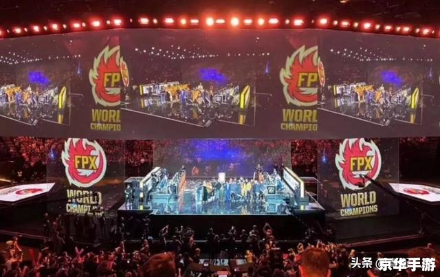 英雄联盟明星表演赛：电竞与娱乐的完美结合