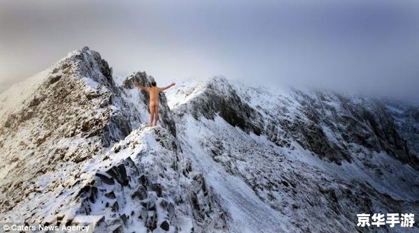 原神雪山山顶——探索冰雪覆盖的神秘之地