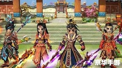 热血江湖情侣名字 **热血江湖中的情侣名字：情缘与剑舞**