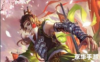 杨修三国杀：智谋与策略的舞台