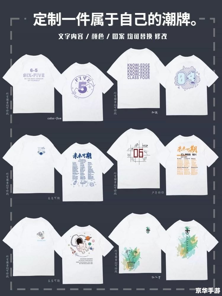 赛尔号远古塔拉：探索与挑战的神秘世界