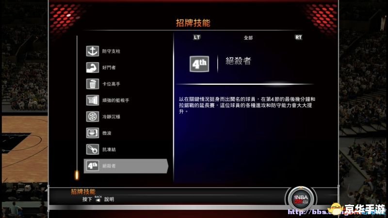 2k技巧 【探秘2K游戏】技巧与策略的全面解析