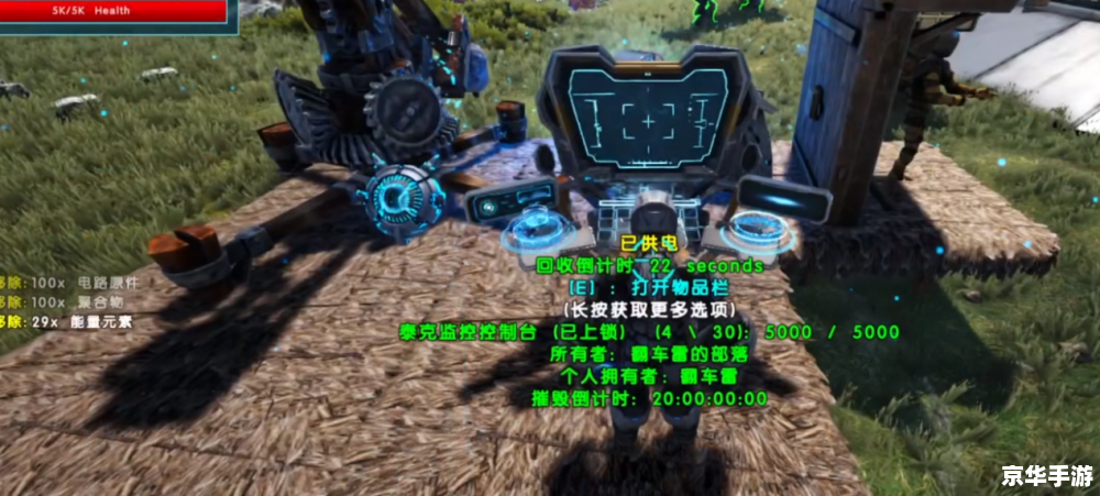 qq三国华雄在哪 《QQ三国》中华雄的位置及挑战攻略