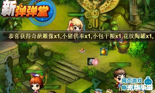 弹弹堂强化模拟器：探索、挑战与策略的游戏体验