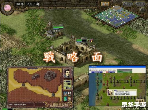 梦幻17173：探索游戏世界的无尽魅力