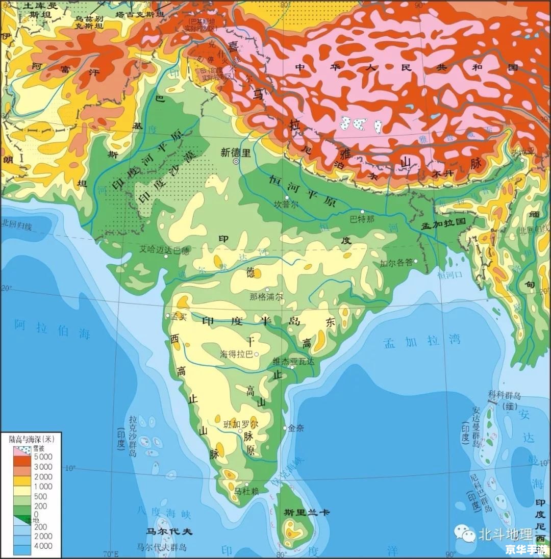 印度地图中文版：探索南亚次大陆的地理特征与文化瑰宝