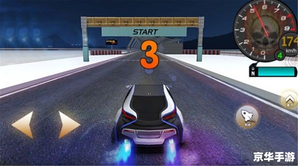 QQ飞车66号公路：竞速与激情的碰撞