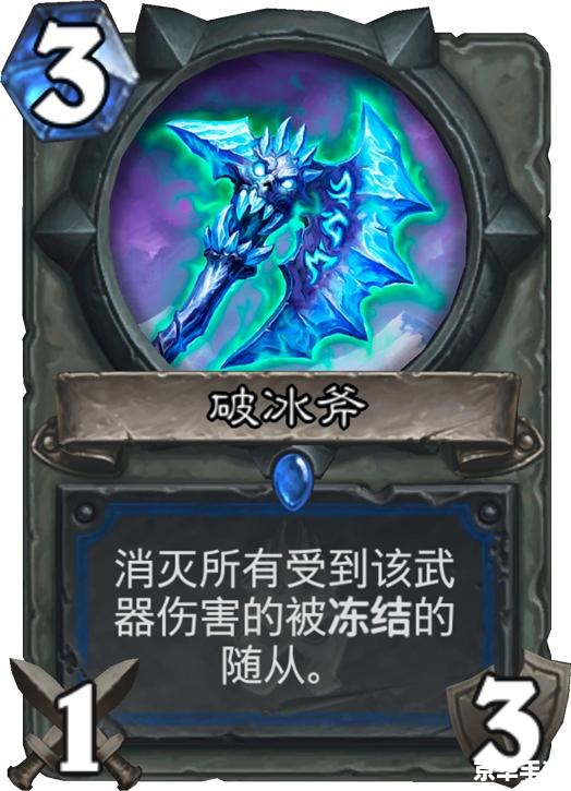 巫妖王神途：冰封王座的传奇之旅