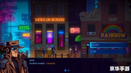 伊苏7支线任务 **伊苏7：探寻支线任务的奇幻世界**