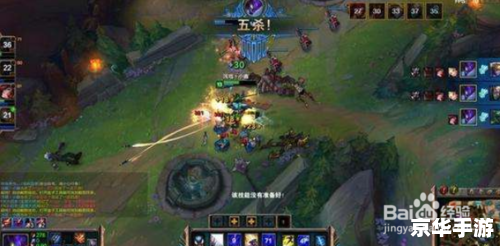 LOL小智：游戏中的策略与智慧