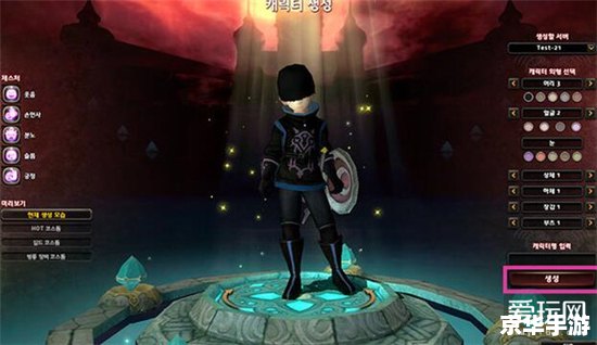 龙之谷牧师：神圣之光照亮黑暗