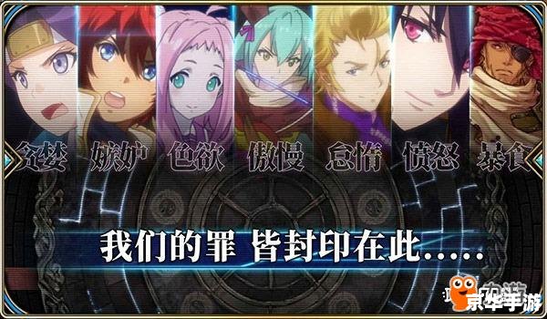 DNF新月之吻：探索、战斗与浪漫交织的冒险之旅