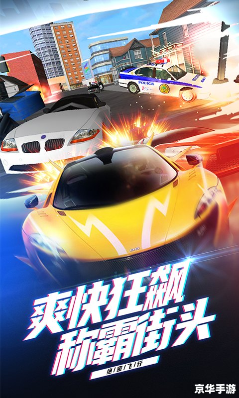 复仇者联盟巴顿 复仇者联盟中的巴顿：游戏中的英勇战士