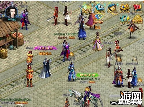 大乐斗经脉：探索武侠世界中的奇妙经络系统