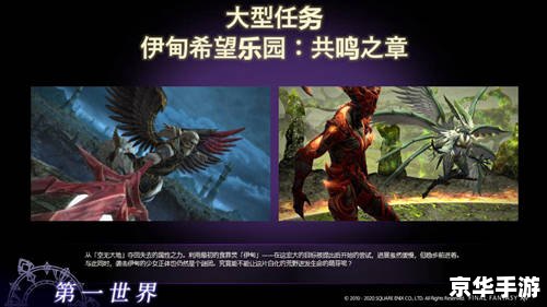 psp格兰蒂亚 **PSP上的格兰蒂亚：时光之旅的回忆**