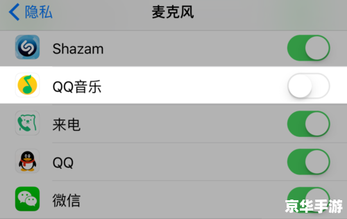 聊聊语音怎么安装 详解语音聊天软件的安装步骤