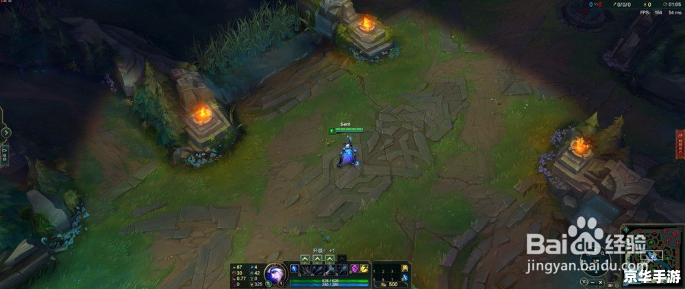 玩lol卡怎么办 玩LOL卡顿问题分析与解决方案