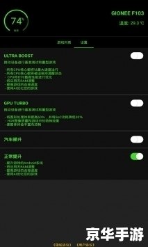 **文明6修改器：探索游戏的新境界**