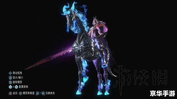 鬼泣5最后boss **鬼泣5最终BOSS战解析**