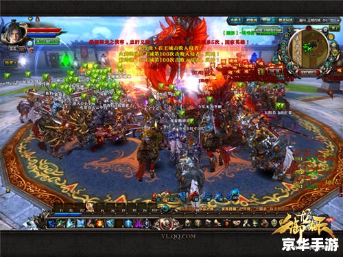 御龙在天国战怎么打 御龙在天国战攻略：决战天下，谁与争锋