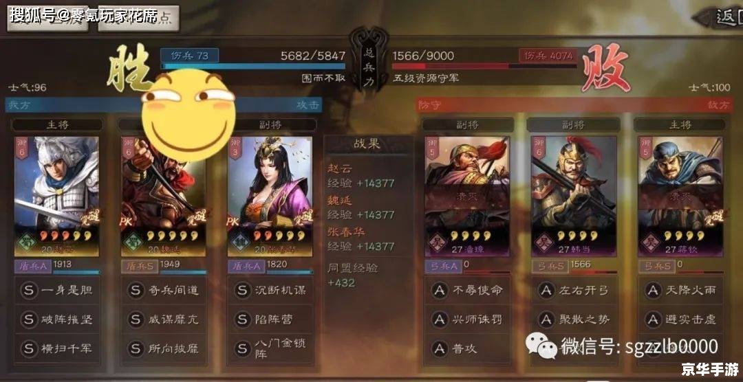 惩戒之箭怎么样 惩戒之箭：游戏中的精准打击与战略之选