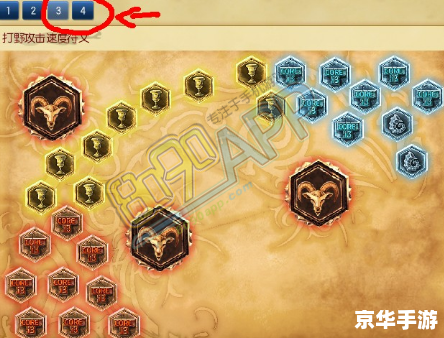 LOL符文页补偿事件深度解析