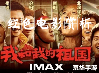 Dota新手攻略：探索这款深度游戏的初步体验