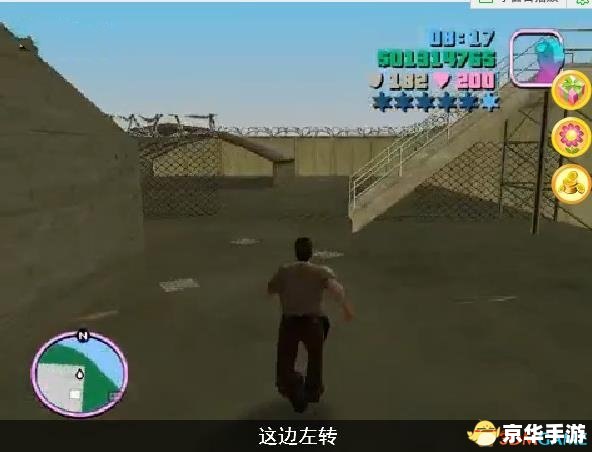 侠盗飞车罪恶都市飞机在哪 **《侠盗飞车：罪恶都市》中的飞机位置及游戏攻略**