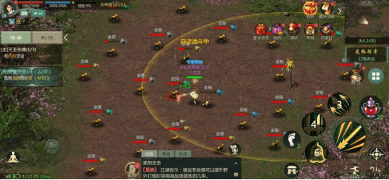 武林立志传操作 【武林立志传】游戏深度解析：操作、玩法与江湖体验