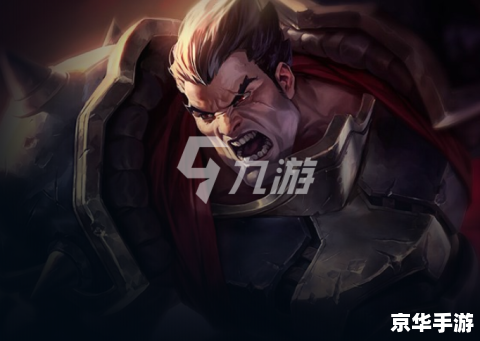 诺克萨斯之手怎么样 诺克萨斯之手：游戏中的战略与体验