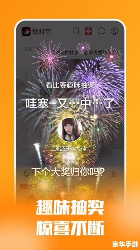 **秋之回忆5：交织的时空与情感**