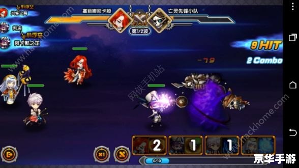 QQ水浒媚武将：策略与战斗的完美融合
