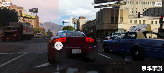 GTA秘籍探秘：游戏中的无限可能与挑战