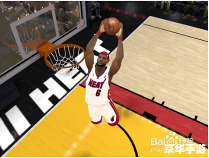 nba2k online突破 NBA2K Online：突破篮球世界的无尽挑战