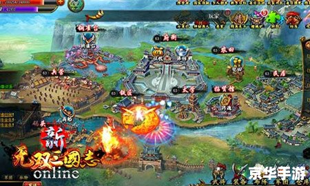 【新三国73】游戏深度解析：策略、战斗与历史的完美融合