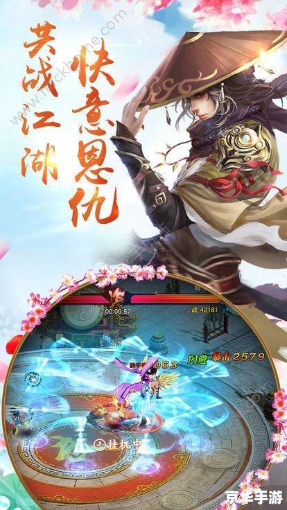迷你女鬼剑：探索幽暗世界，挑战奇幻冒险