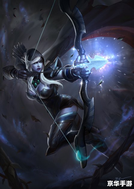 dota黑暗游侠 黑暗游侠：DOTA中的暗影猎手