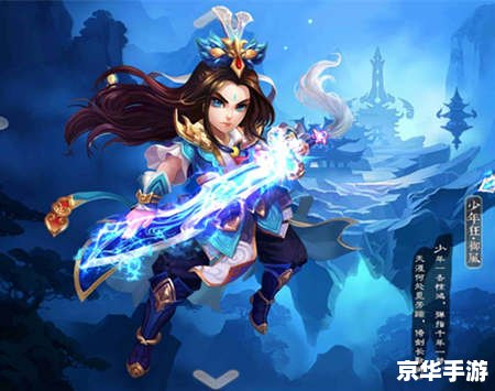 梦幻诛仙怎么回门派 梦幻诛仙：重回门派的探索之旅