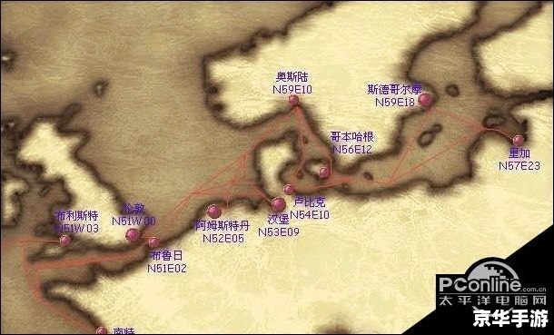 大航海时代online：探索、冒险与财富的海洋世界