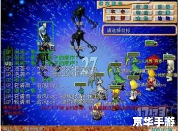 【探秘“我本沉默嘟嘟传奇”】—— 传奇游戏的魅力与挑战