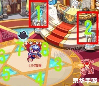 洛克王国轻风山：探险、挑战与友情的奇妙融合