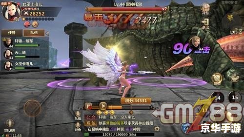 洛奇英雄传辅助：游戏中的得力助手
