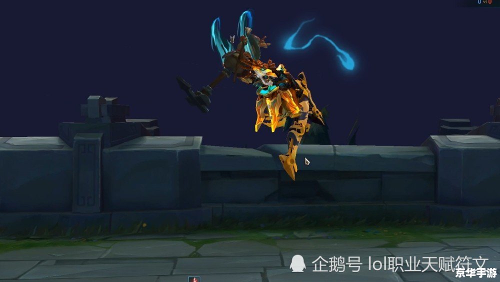 lol终极魔典什么时候出 LOL终极魔典：掀起游戏界的新浪潮