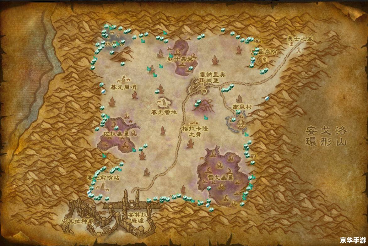 魔兽世界副本重置 魔兽世界：副本重置机制解析