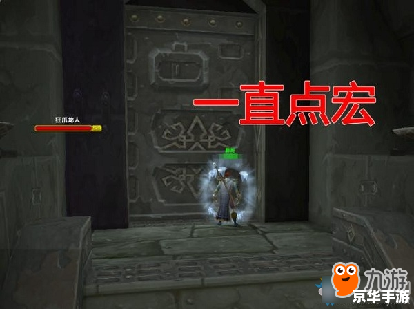 魔兽世界副本重置 魔兽世界：副本重置机制解析