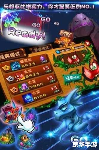 探秘红心游戏大厅：娱乐与创新的完美结合